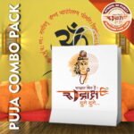 Asli Rudraksha