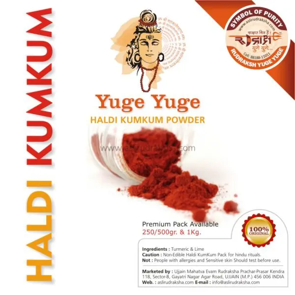 Asli Rudraksha