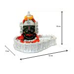 Mahakal Idol Table, Car 02 Mahakal Ujjai Idol