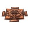 Baglamukhi Meru Yantra 02